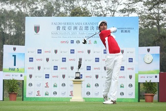 Mubariz Eyes Faldo Series Pakistan Championship ‘Four-Peat’