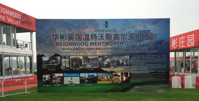 New Cultural Awakening at Wentworth