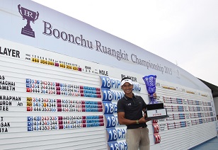 Maiden Professional Win for Phiphatphon