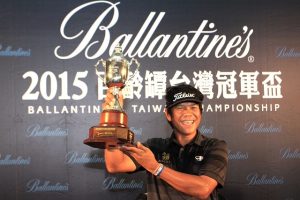 Thammanoon Sriroj celebrates his success.