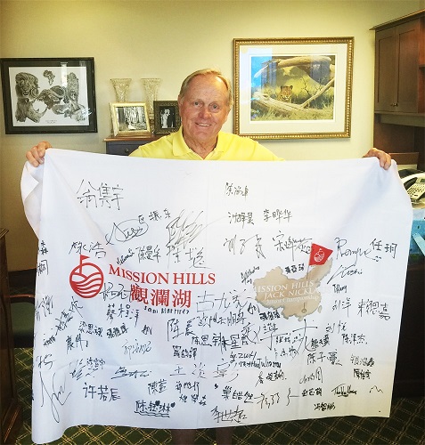 Nicklaus Pride at Junior Tournament's Impact