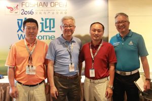 Foshan Symposium low