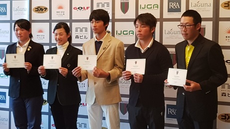 Shizu Hills Success for Suzuka