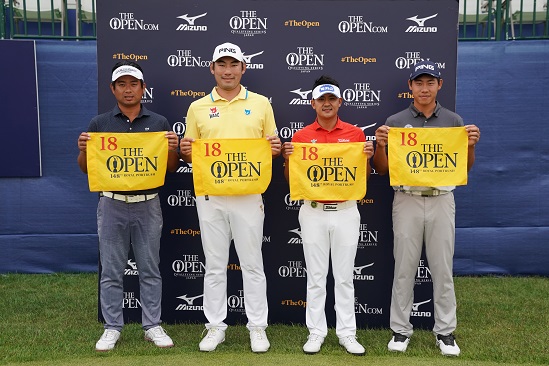 Mizuno Open Qualifiers low