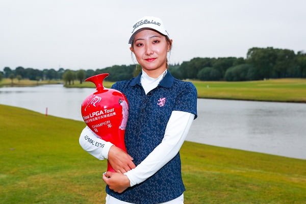 Zhao Prospers at Nelson & Haworth-Designed Course