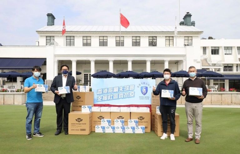 Hong Kong Golf Clubs Rally to Support Local Charities