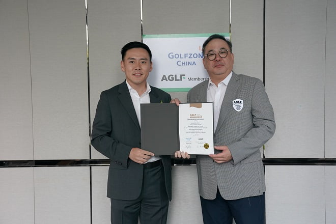 Golfzon China Joins Asia Golf Leaders Forum
