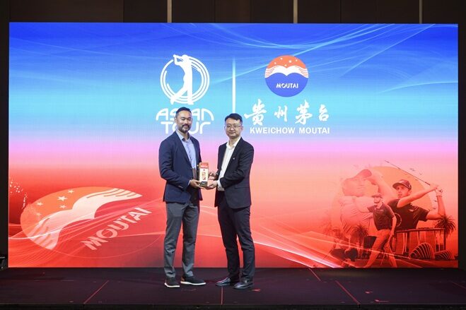 Kweichow Moutai Toasts Asian Tour Link
