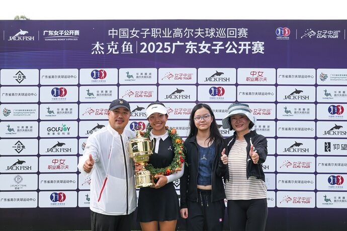 Liu Yujie family