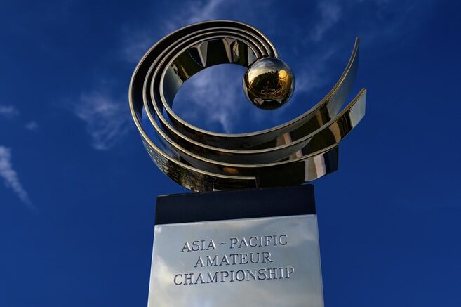 AAC1