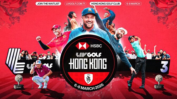 HKGC Extends Marquee Event Agreement