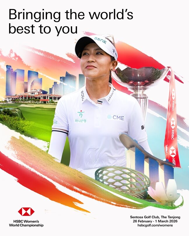 Lydia Set for Sentosa Title Defence