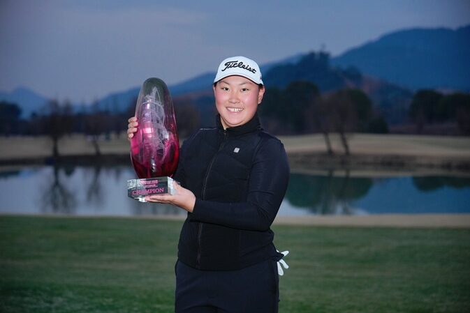 China Amateur Outshines Pros Once More