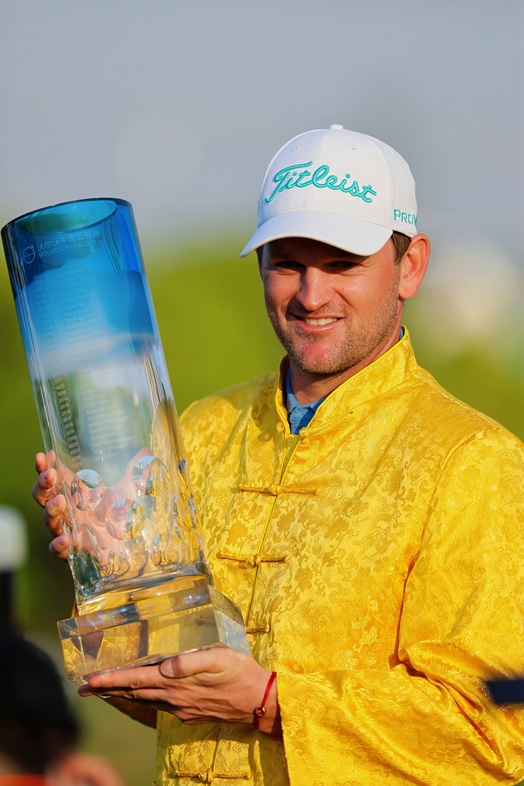 Bernd Wiesberger trophy