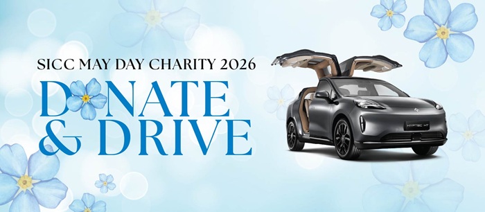 SICC Launches ‘Donate & Drive’ Initiative