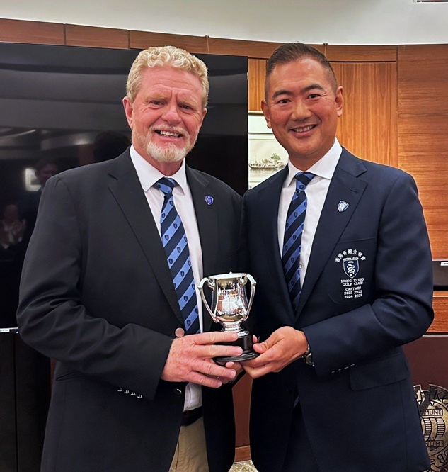 Changing of the Guard at Hong Kong GC
