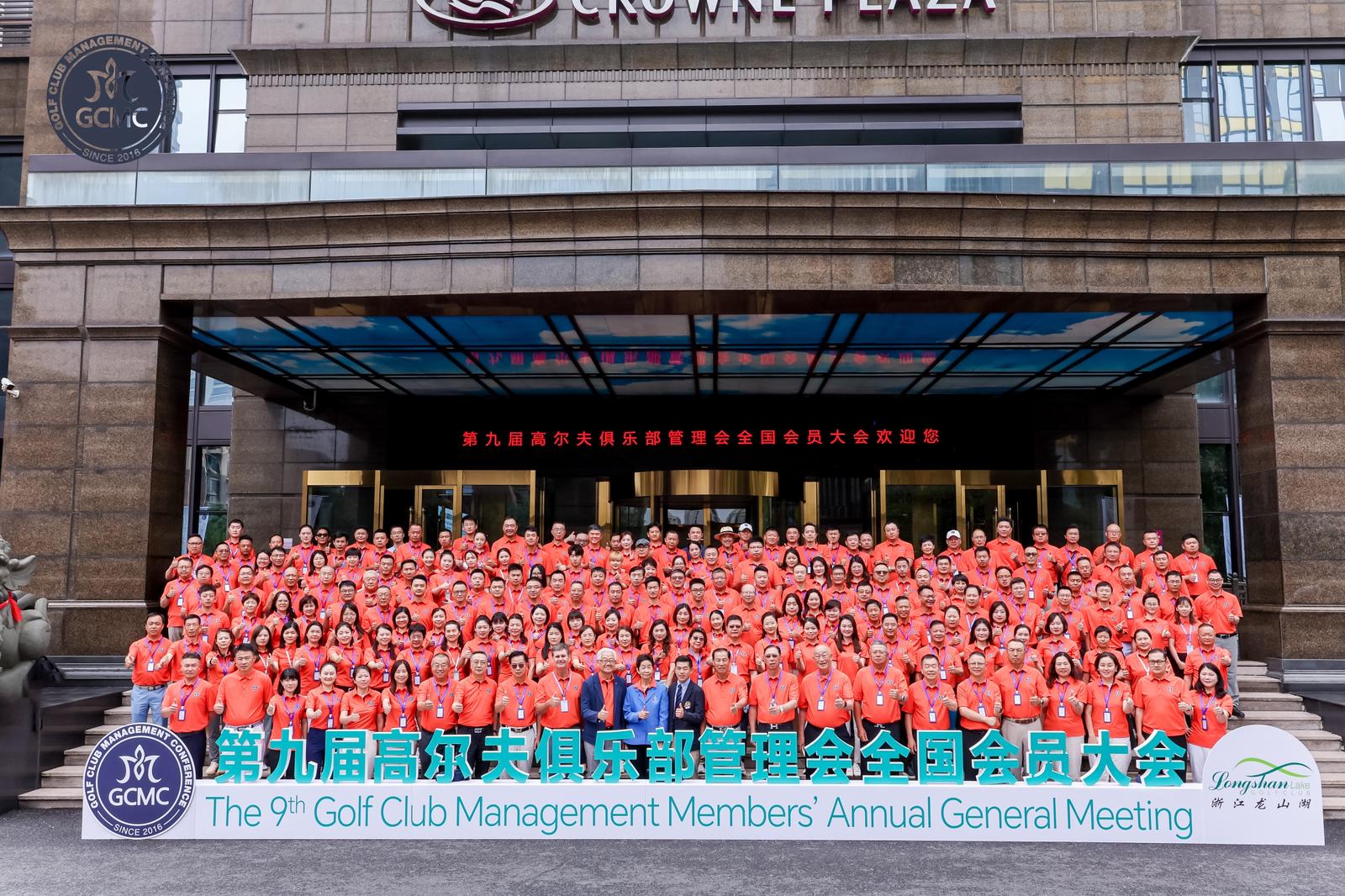 Club Managers