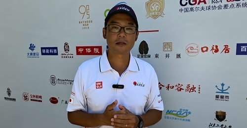 APGC Trio Appointed to WAGR Advisory Group