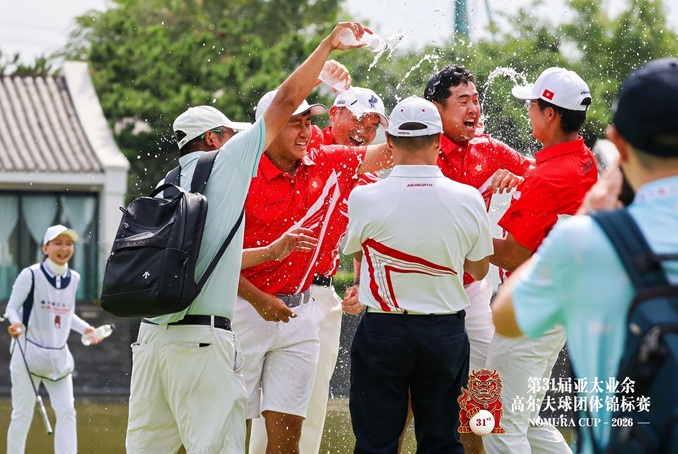 Hong Kong Trio Clinch Famous Cup Win
